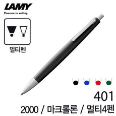 아이에스브이펜