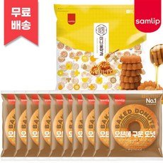 삼립 오븐에구운도넛 40g 10개미니꿀약과 1kg, 10개