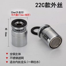 1180d7946d7bc4d78fc65d6807f5e20d4cb7822633e9827e35ab083c3290.jpg
