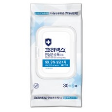 브라운세정액제작
