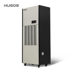 휴고스 대용량 산업용 업소용 제습기 BDA-1380AZ 일 138L, 휴고스 산업용 업소용 제습기 공