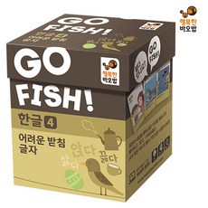 e4c85896447fe98a27447c6f5b8d6c73da899c523b9819c5063fee892956.jpg