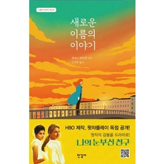 이야기시네마