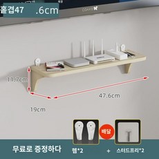 현공 TV 캐비닛 원목 소형 벽걸이 벽걸이 라우터 선반 침실 걸이 TV 캐비닛, 홑겹 47.6cm - 벽걸이tv다이