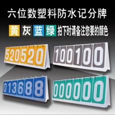 7da7be4df4195ebb5ae04df5f0b23097c38312a24f54379cc80525b7901e.jpg