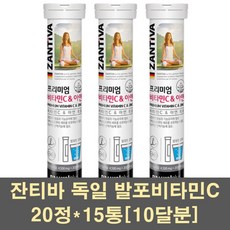 비잔티움