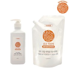 NEW삶은것처럼 1종 살균 주방세정제30초의 기적 살균&세정을 한번에600mlX1개+1500mlX1개, 단품