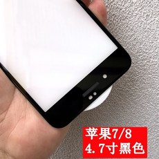 7d884726871f5e747890425f2ea8d6e3c7c6ed8ce4df2539b0b1e8522932.jpg