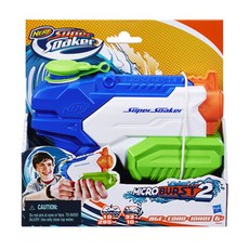 supersoaker