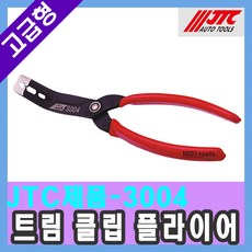 jtc3004