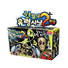 아카데미과학로봇과학