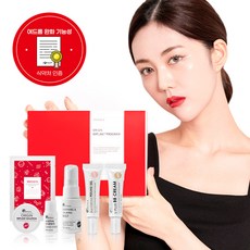 스피큘엑스 알라딘필링 화이트헤드 피부각질제거 스피큘 필링 오리진필, 1g, 1set