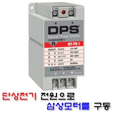 dcp-t226