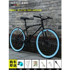 454af391533fe55afae0c588ede68923bff195afb40190d6a1ad1e82b7d3.jpg