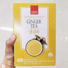 홈플러스쭈꾸미