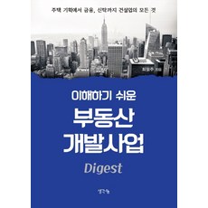 b319ed21adebcccfdd800391bb0e6bc143362afa09dea1a7c5a4a2584e6e.jpg