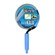 코텍 뚫어펑(4M)스네이크 스프링 뚜러펑 뻥 관통기, 혼합색상
