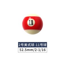 99ec2431344de9aa7bf06e21f2f199cd7cb3705b6eb43c820bfe4412bb81.jpg