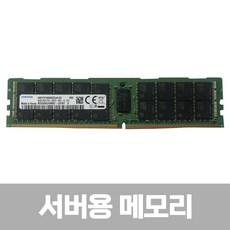 ddr464gb