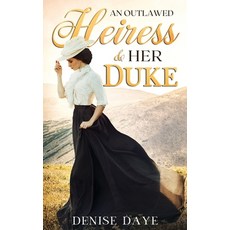 타임리스로망스