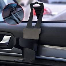 편해보게컵홀더