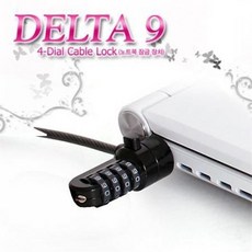 395c3e73438b29d090c3588dd3747b1a750f3edafe0139cd372ba24a926b.jpg