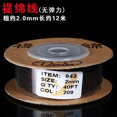 2084d7a0c08785b9a397f38434079867f066b98b1ddb3d5c9c3515cef88c.jpg