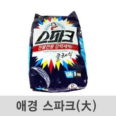 bc9887a2388b051aaf88378d603891fa5850d0ada6d4dd81a360975c43a1.jpg