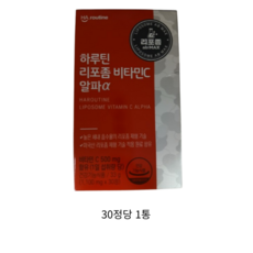 하루틴 리포좀 비타민C 알파α 33g, 5정, 60개