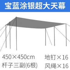 f4b4991064b47b4bcb90c72062f4550e30e53e3c6a9170247f2c60c852e8.jpg