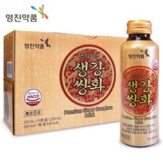 영진 프리미엄 생강쌍화, 120ml, 20개