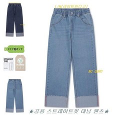 pkc2dp3033