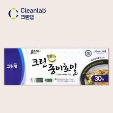 크린랲 크린 종이호일 원형, 1개