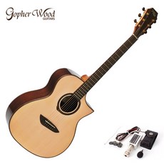 크래프터칼마호