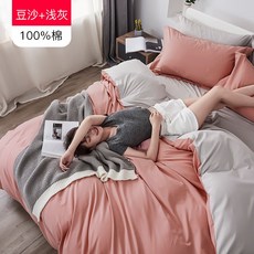 1ee1969e2f884518637dbff9006afbd26e1dc86ea28bc00f64bf5f4f71b5.jpg