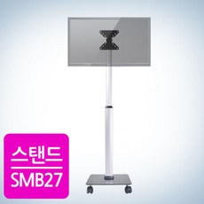 smb27