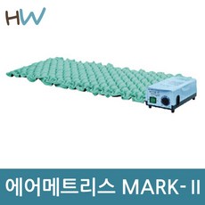 의료기기온돌옥매트
