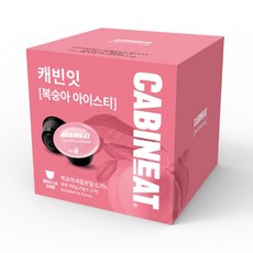 돌체구스토9770