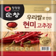 우리쌀로만든현미고추장