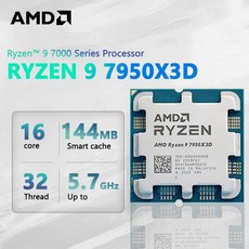 AMD Ryzen 9 7950X3D R9 7950X3D 4.2 GHz 16 코어 32 CPU 5NM 128M 100 100000908 소켓 AM5 쿨러 없는, 01 CHINA - 7950x