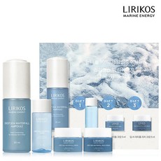 [리리코스 마린에너지] [T] 딥 씨 워터폴 앰플 기획세트, 상세 설명 참조