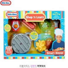 리틀타익스샵앤런