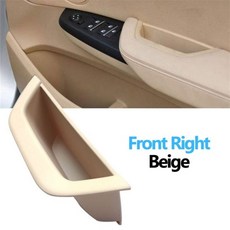 bmwx4도어스텝커버부품