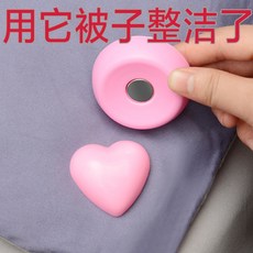 에이치티코퍼레이션 캐릭터 온수매트 침대패드고정핀 전기장판 밀림 인테리어, 1개, 2상 이불: 블랙&화이트 판다 수납함[16매 잠금 해제