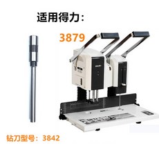 7dfce2dbf04d196a8fc0b65ae62148ede58896dfe4f5f9a21734c3ea1e12.jpg