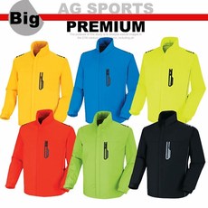 b69d6a28d720167038d29d72c09f6233a72cd26c1cae9a0d3a0384174ddd.jpg