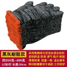 ff3143335a297248d31ec0c1ad549b829fdd6d7d97aa9b95c1ddb14c769a.jpg