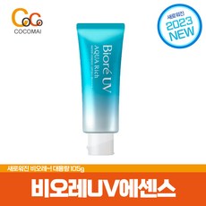 [1+1] 비오레 UV 아쿠아리치 선크림 에센스 대용량 105g 2개, 비오레 에센스105g x 2개