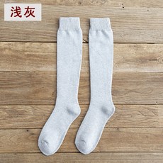 스포츠 발바닥 두꺼운 양말따뜻한 남성용 압축 스타킹 무릎 높이 긴 다리 테리 양말 두꺼운 코튼 송아, [01] size 39-44, 03 3 light gray color