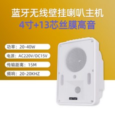 포칼5.1홈시어터스피커